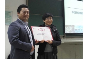 苏州bsports自动化有限公司创始人许英南总经理应邀来机电工程学院冬季小学期授课