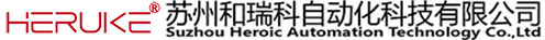 苏州bsports自动化科技有限公司